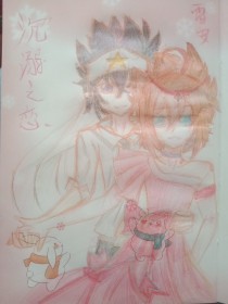 小杰后车座抱着妈妈去姥姥家搬家