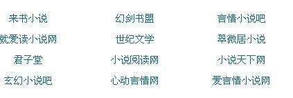 帝王会所三千佳丽