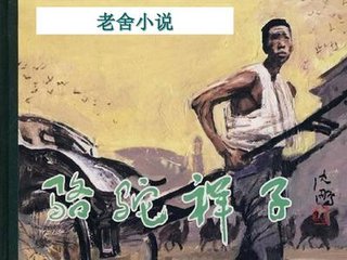 永久 地址 域名 发布 页 最新