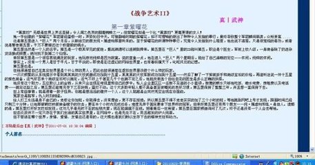黄网浏览器免费版